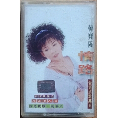 韩宝仪苹果花寒冬望春风拍前请看好简介和备注