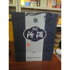 2021年青花郎酒纸箱一个