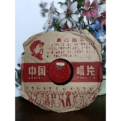 宮城喜代子/宮城数江,/菊地悌子–筝の響-12寸黑胶2lp-a75