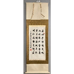 著名書法家歐陽(yáng)阜成先生精品書法一副，手工精裱掛軸尺寸78.5/39