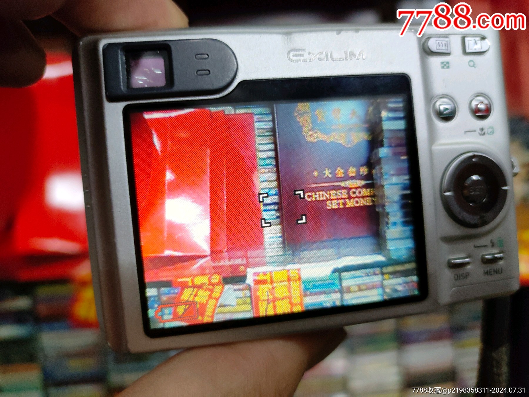 卡西欧相机一台