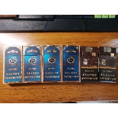 熊猫香烟～印象_吉祥居【7788商城__七七八八商品交易平台(7788.