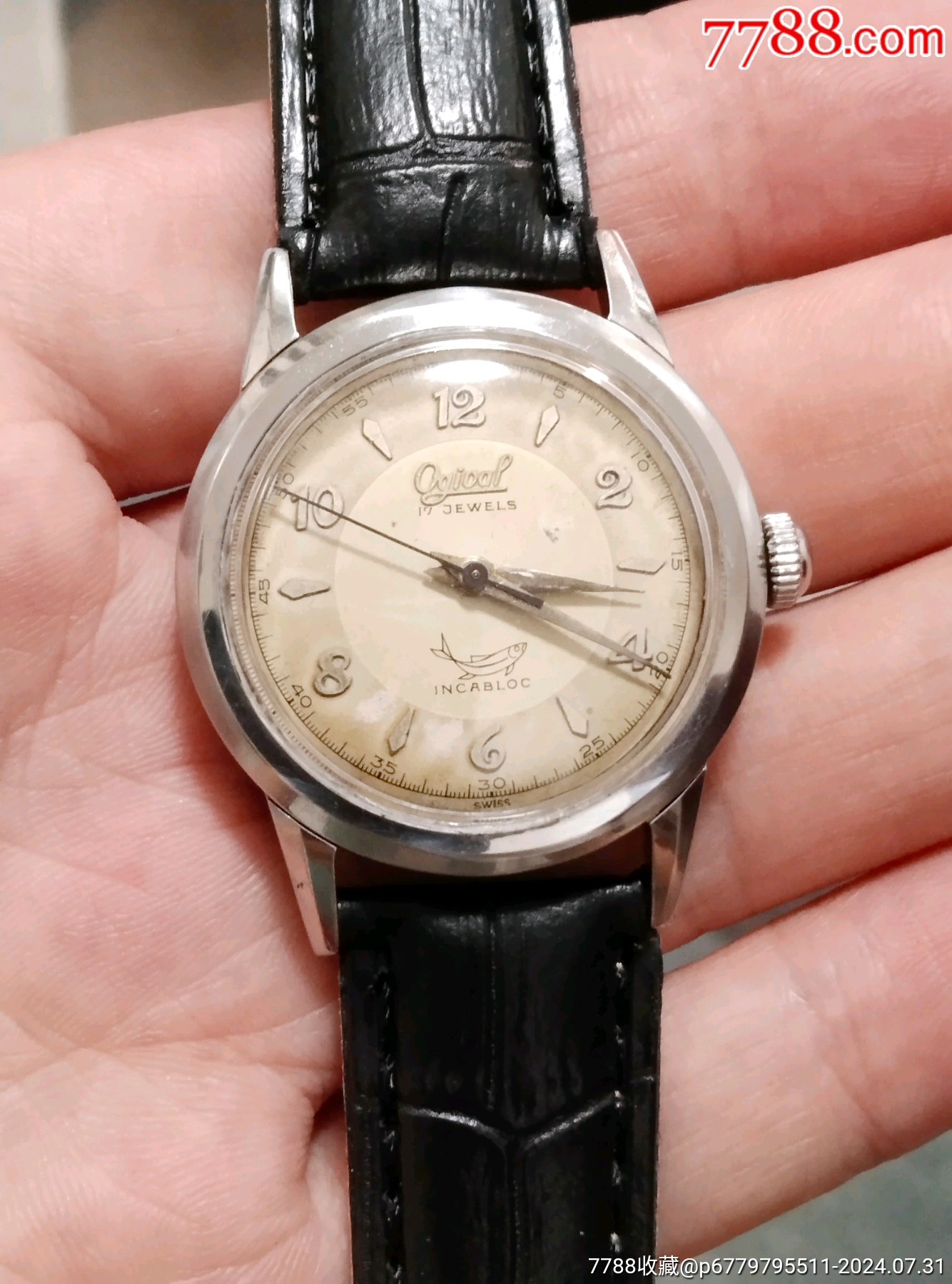 爱其华小鱼古董中型表_旧时光机器【7788商城__七七八八商品交易平台