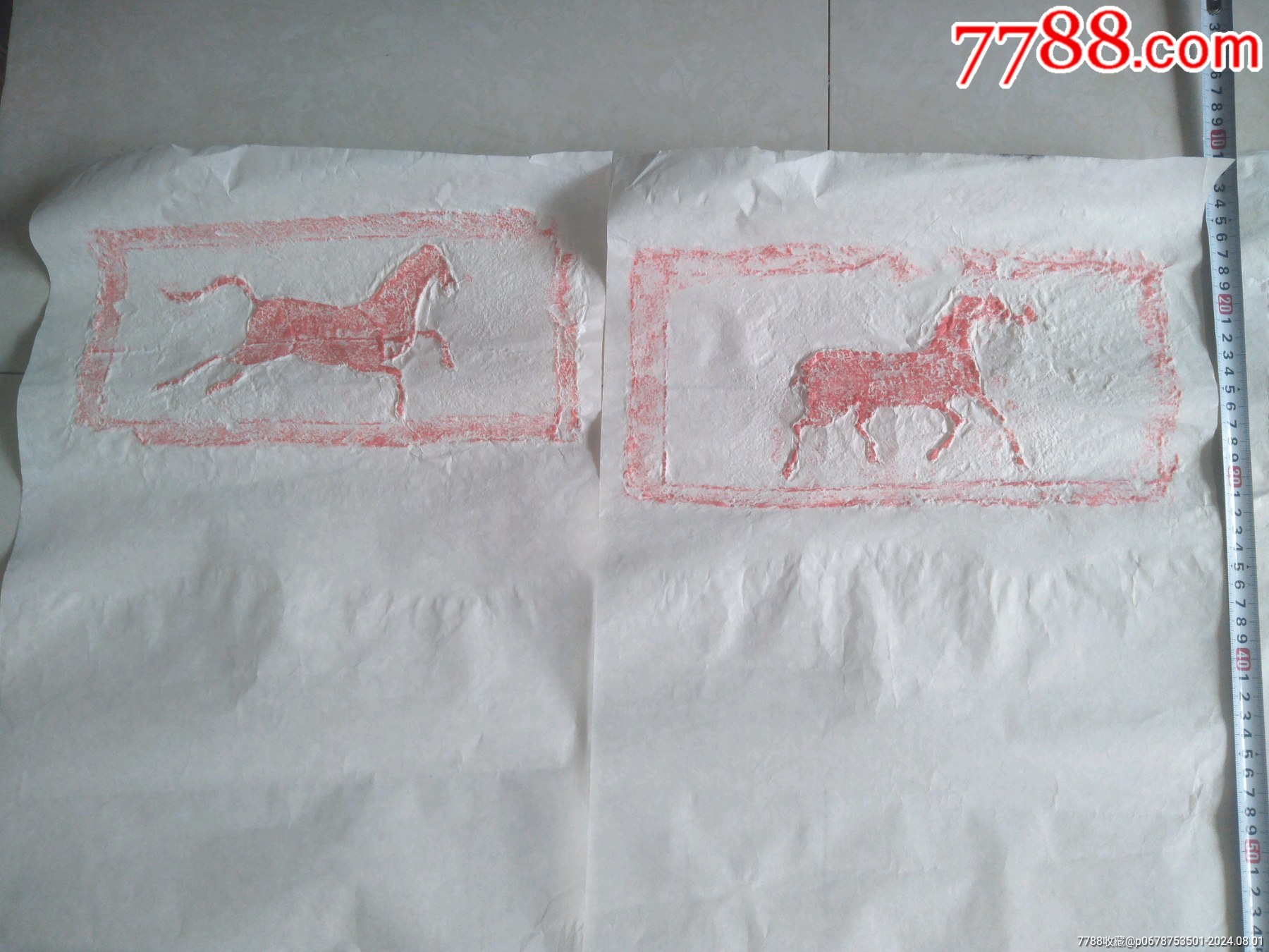 4種吉祥動物拓片_價格580元【鞏昌雄鎮(zhèn)】_第2張_