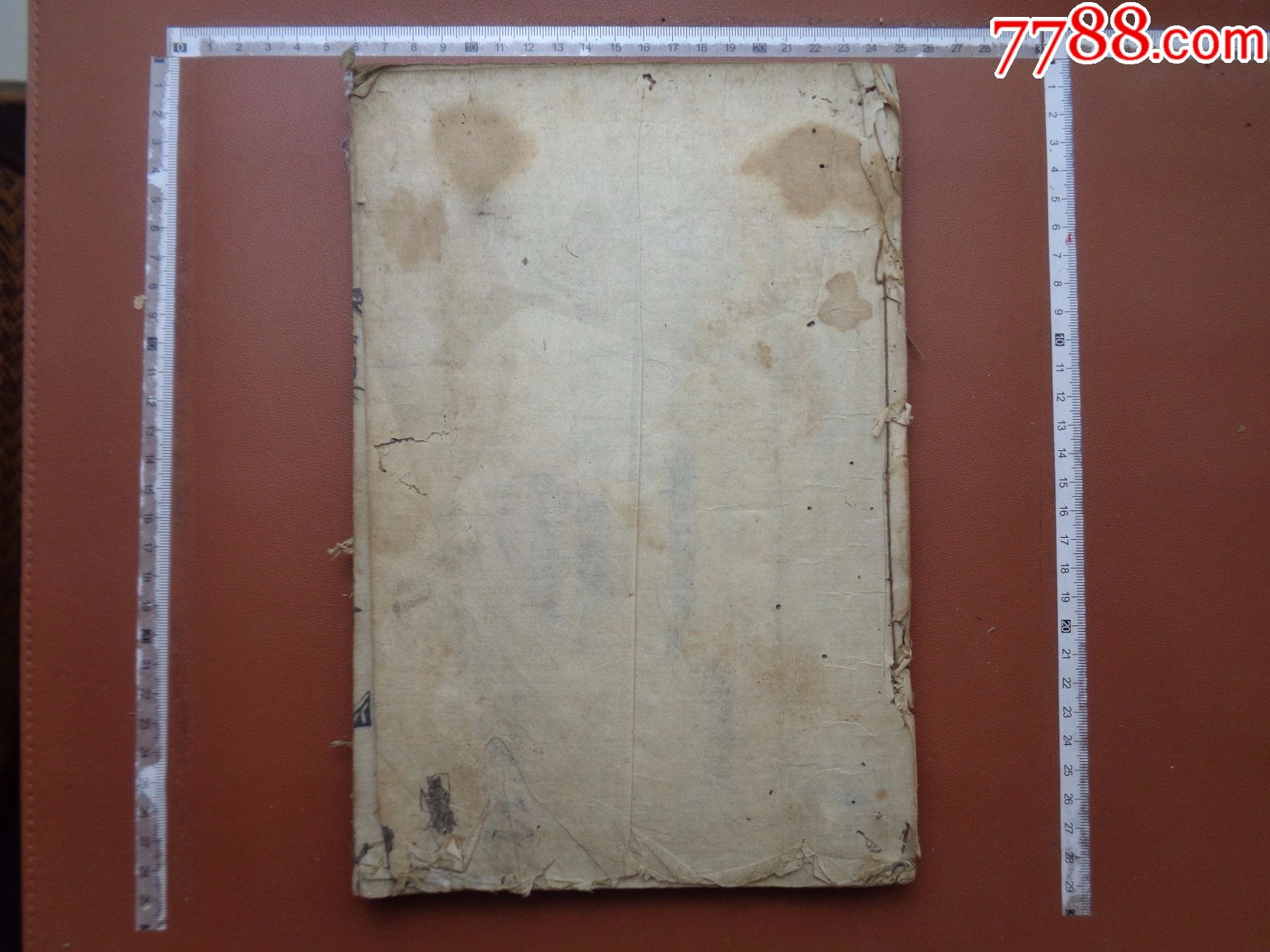 小日子藏书家早年旧藏,清顺治1646年(正保3年)《西谷名目》卷下_图书古籍_逸墨书斋【7788收藏__收藏热线】