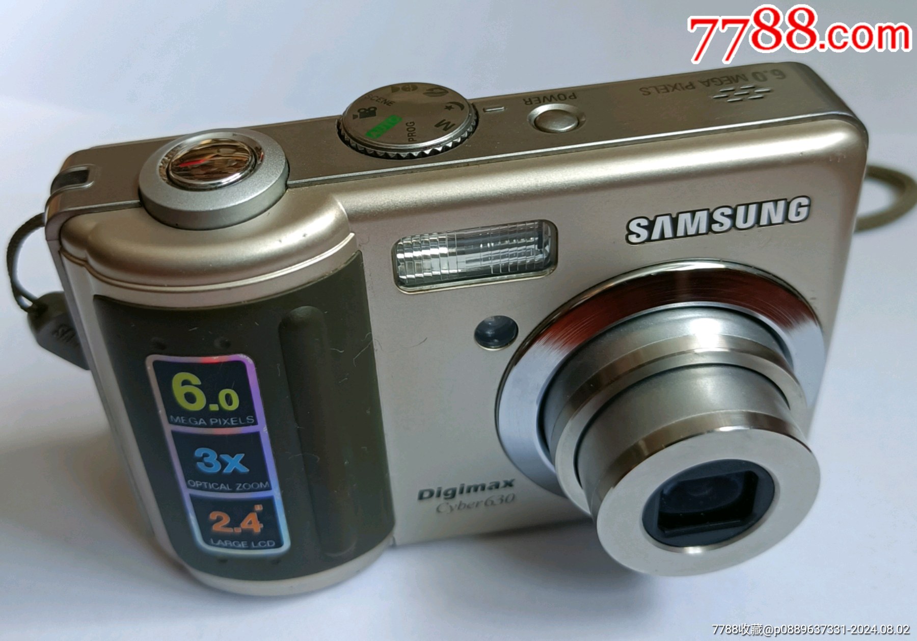 三星数码相机