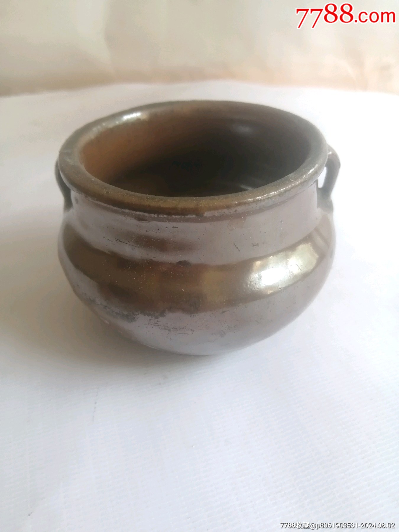 清代双耳小油罐