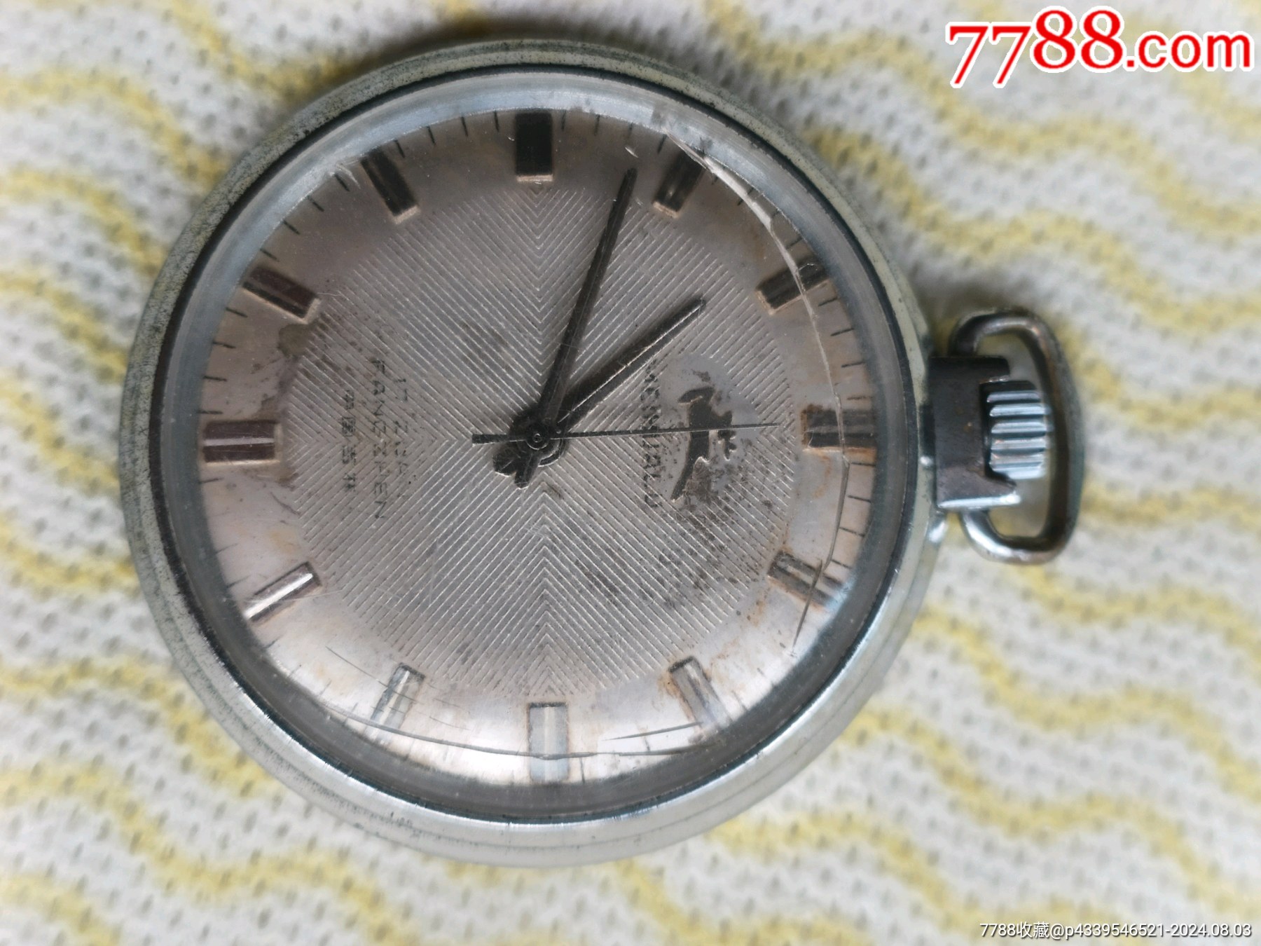 吉林产梅花鹿怀表