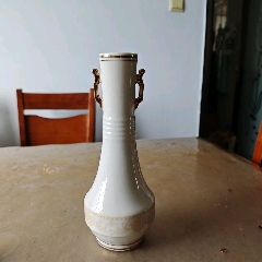 描金邊