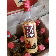 2005年60%~老爷牌烧刀子整箱12瓶装