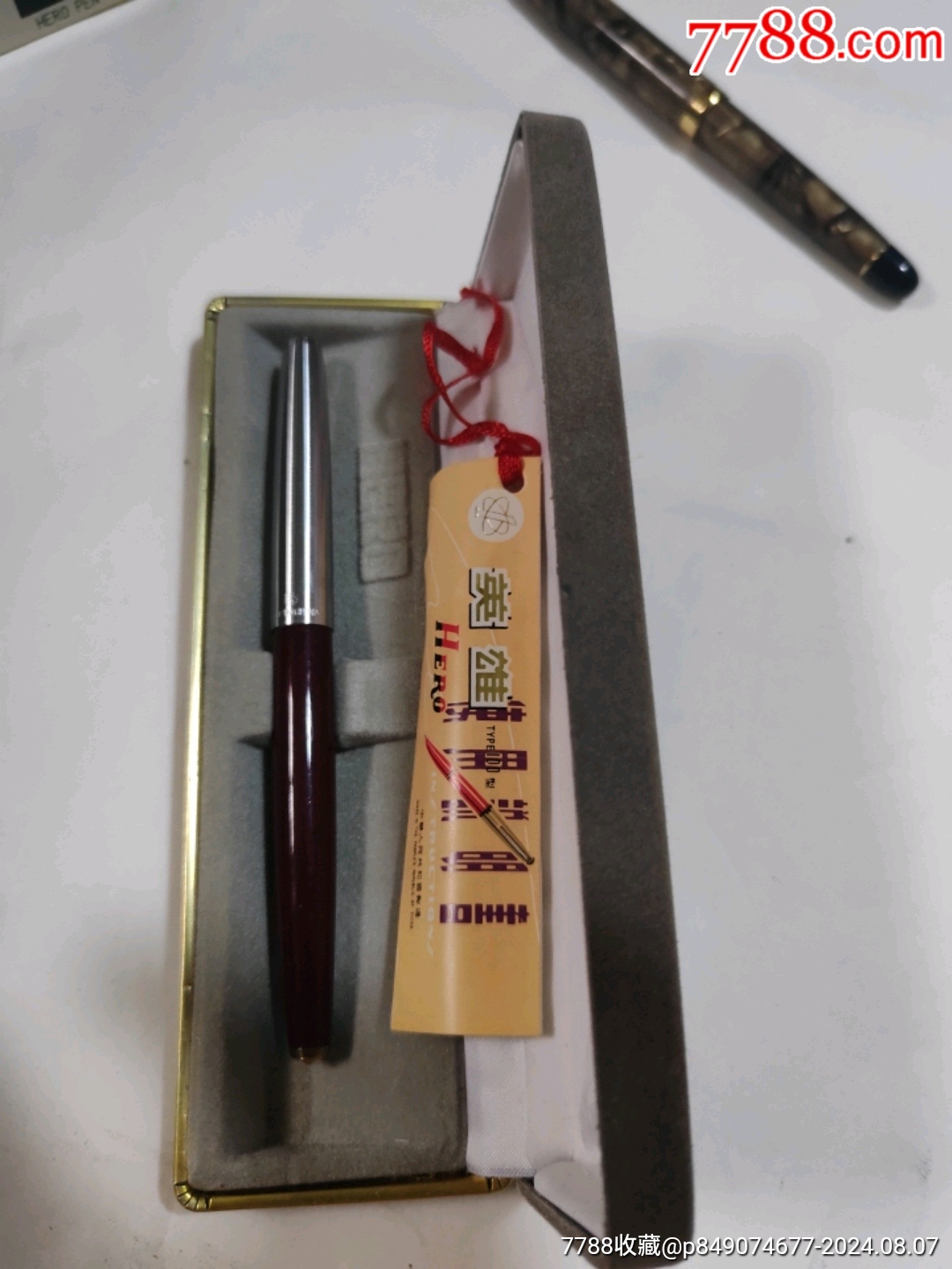 英雄100金笔_钢笔_利丽收藏【7788收藏__收藏热线】