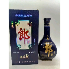 05年45度五粮液红太阳酒