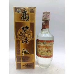 05年45度五粮液红太阳酒