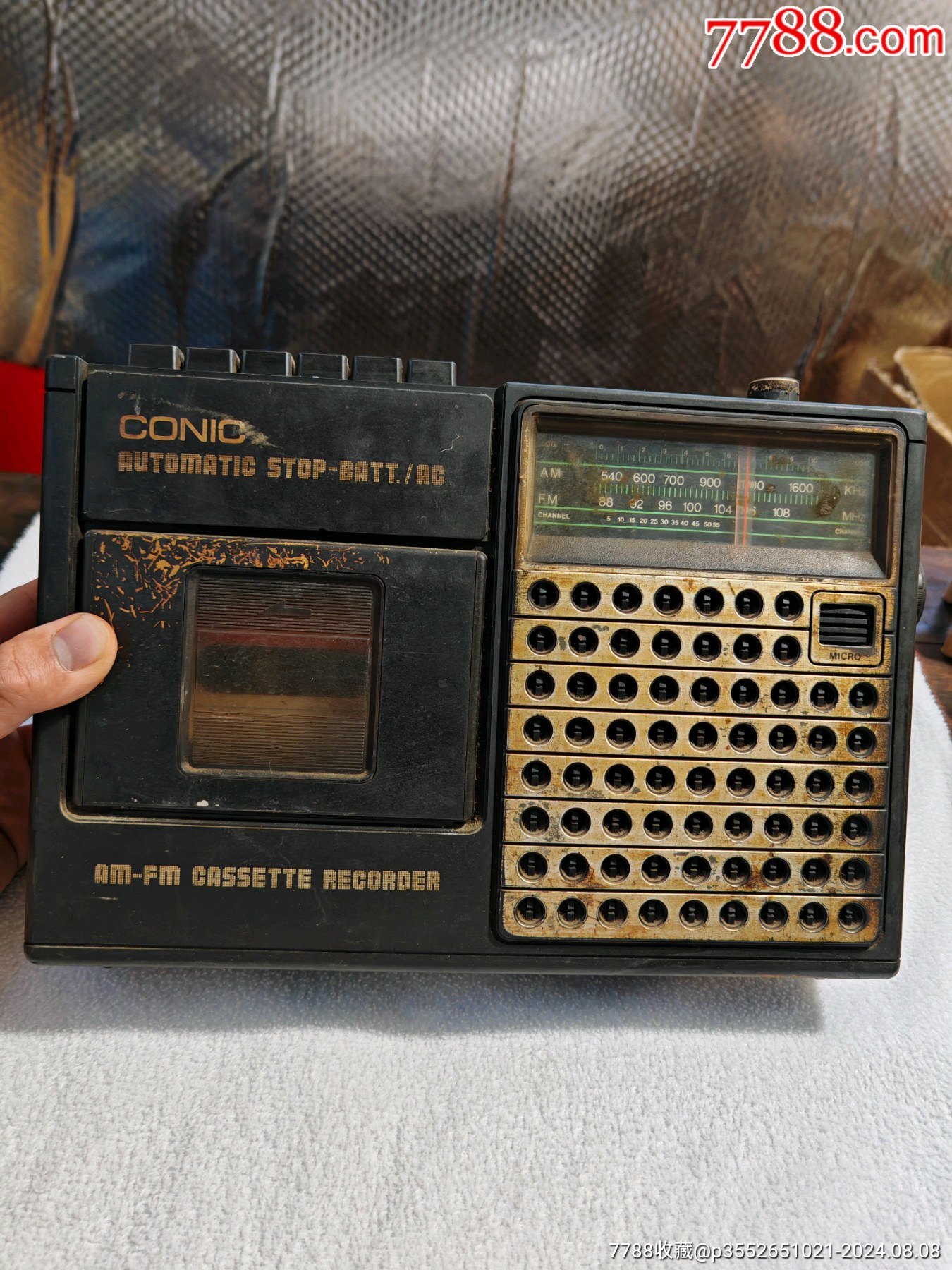 conic收录机,成色如图_邳州古玩年轻人【7788商城__七七八八商品交易