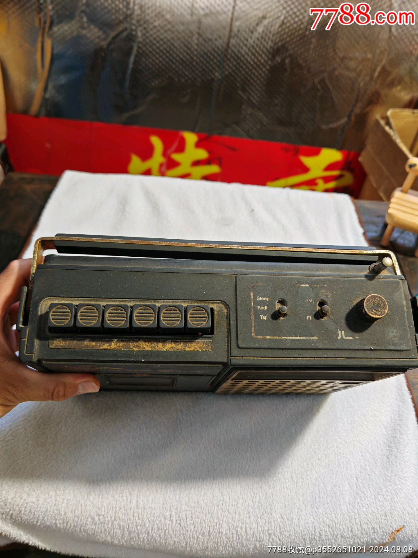 conic收录机,成色如图_邳州古玩年轻人【7788商城__七七八八商品交易