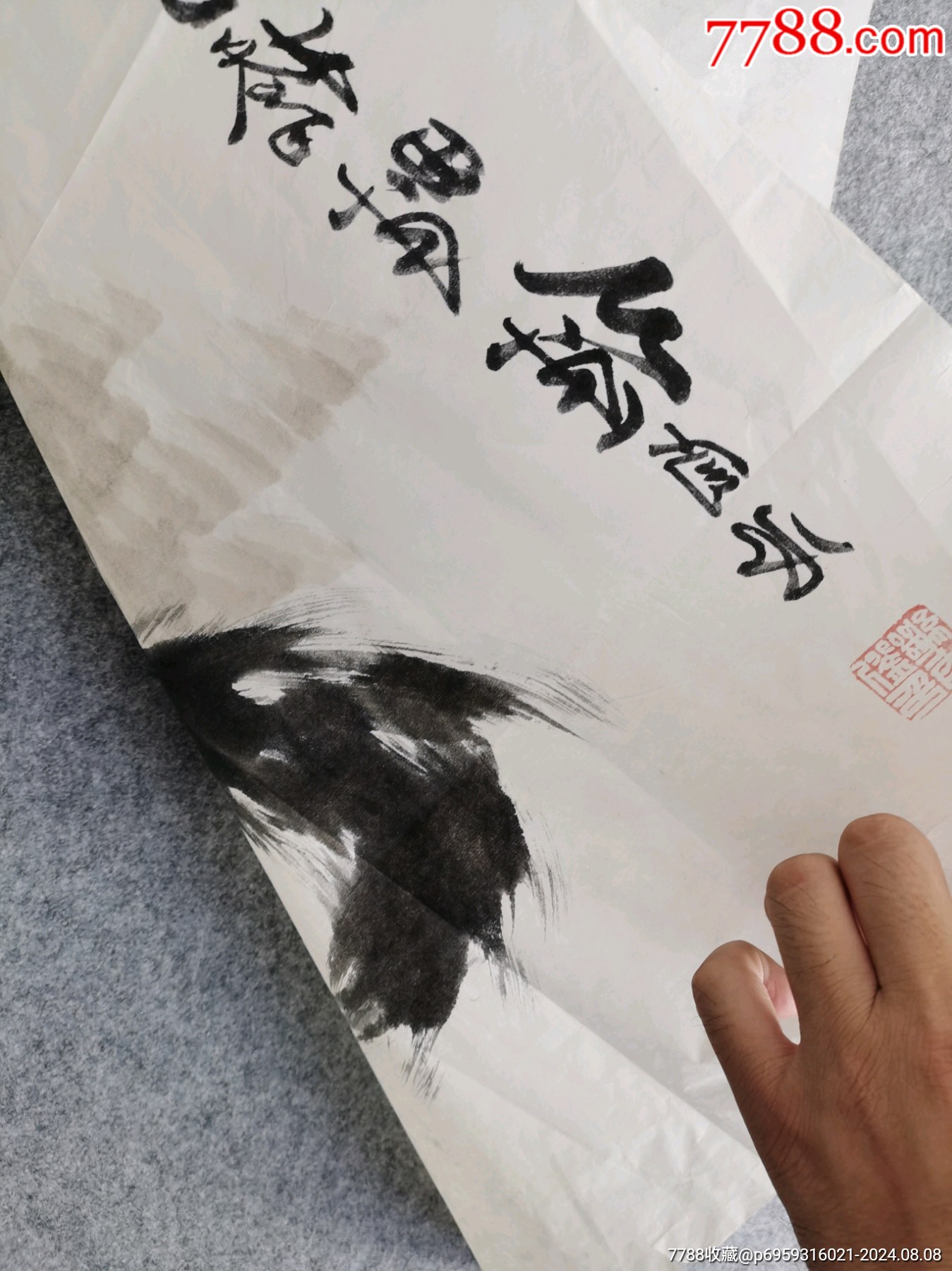 一線鏟著名畫家劉繼卣先生精品貓趣圖，尺寸68/46_價(jià)格2800元_第11張_