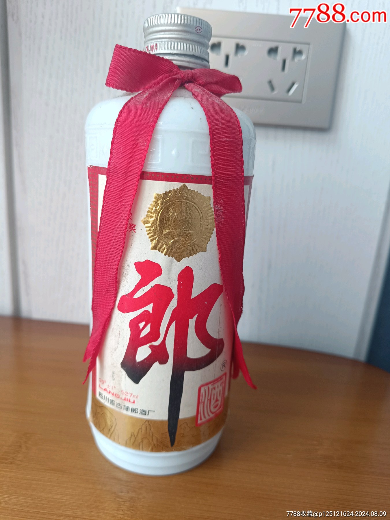 91年郎酒酒瓶摆件