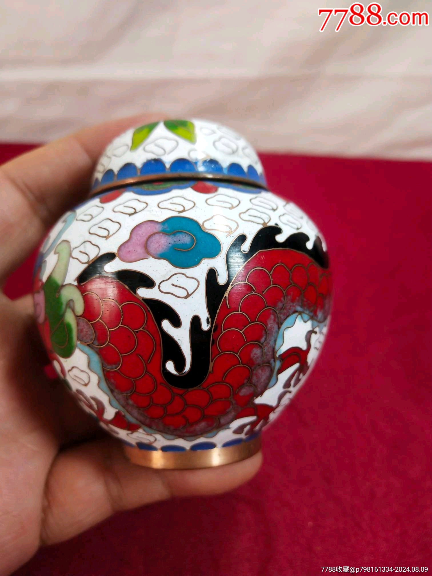 全品567创汇期景泰蓝美品龙纹盖罐品相如图全品尺寸高8cm