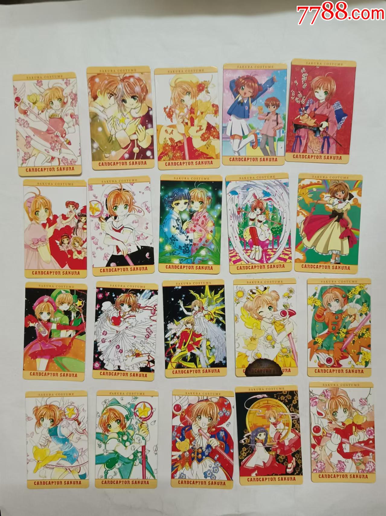 动漫方形卡54枚合售-价格:15元-au38648192-动漫卡牌 -加价-7788收藏