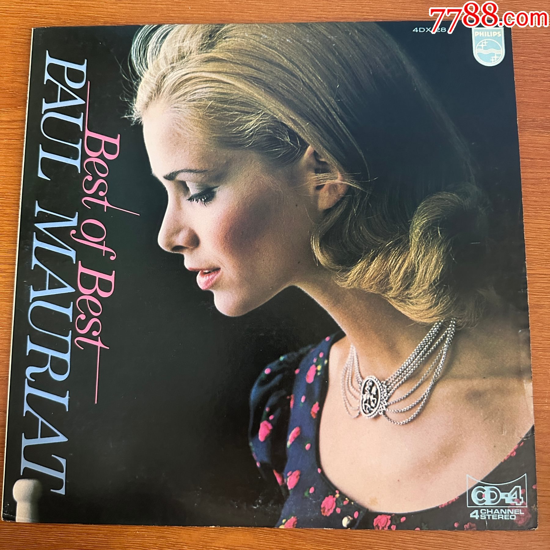 保罗莫里哀paulmauriat轻音乐12寸黑胶lpa45