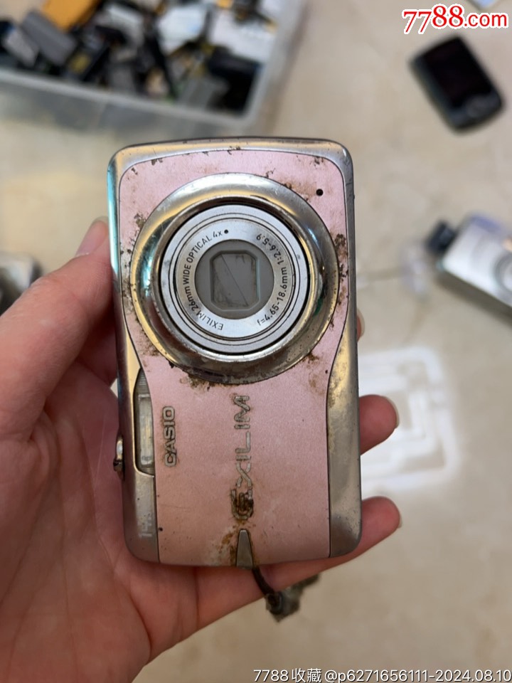 卡西欧z550_卡片机/数码相机_小小西瓜摊【7788收藏__收藏热线】