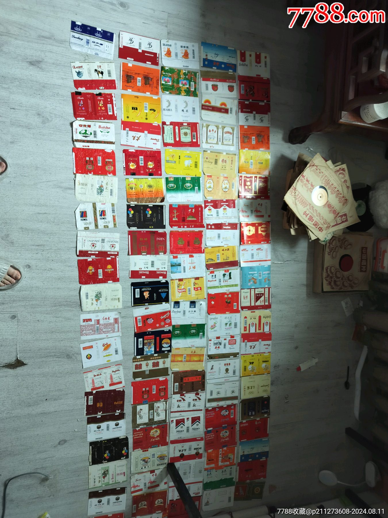 100张基本不重复烟标3_九零后收藏店【7788商城__七七八八商品交易