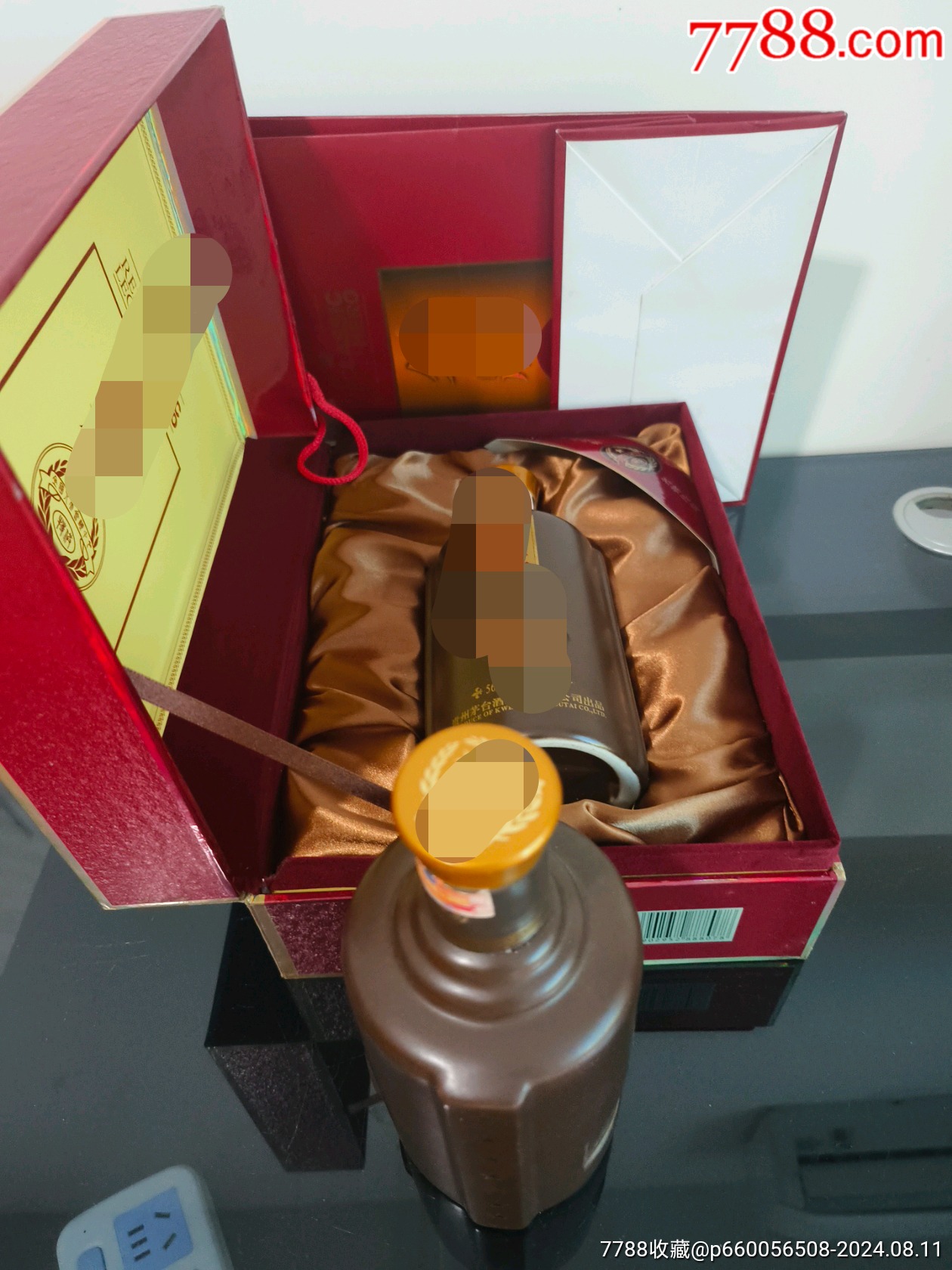 贵州茅台稀缺空酒瓶