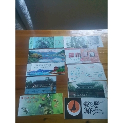景区门票几张_幽岳斋【7788商城__七七八八商品交易平台(7788.com)】