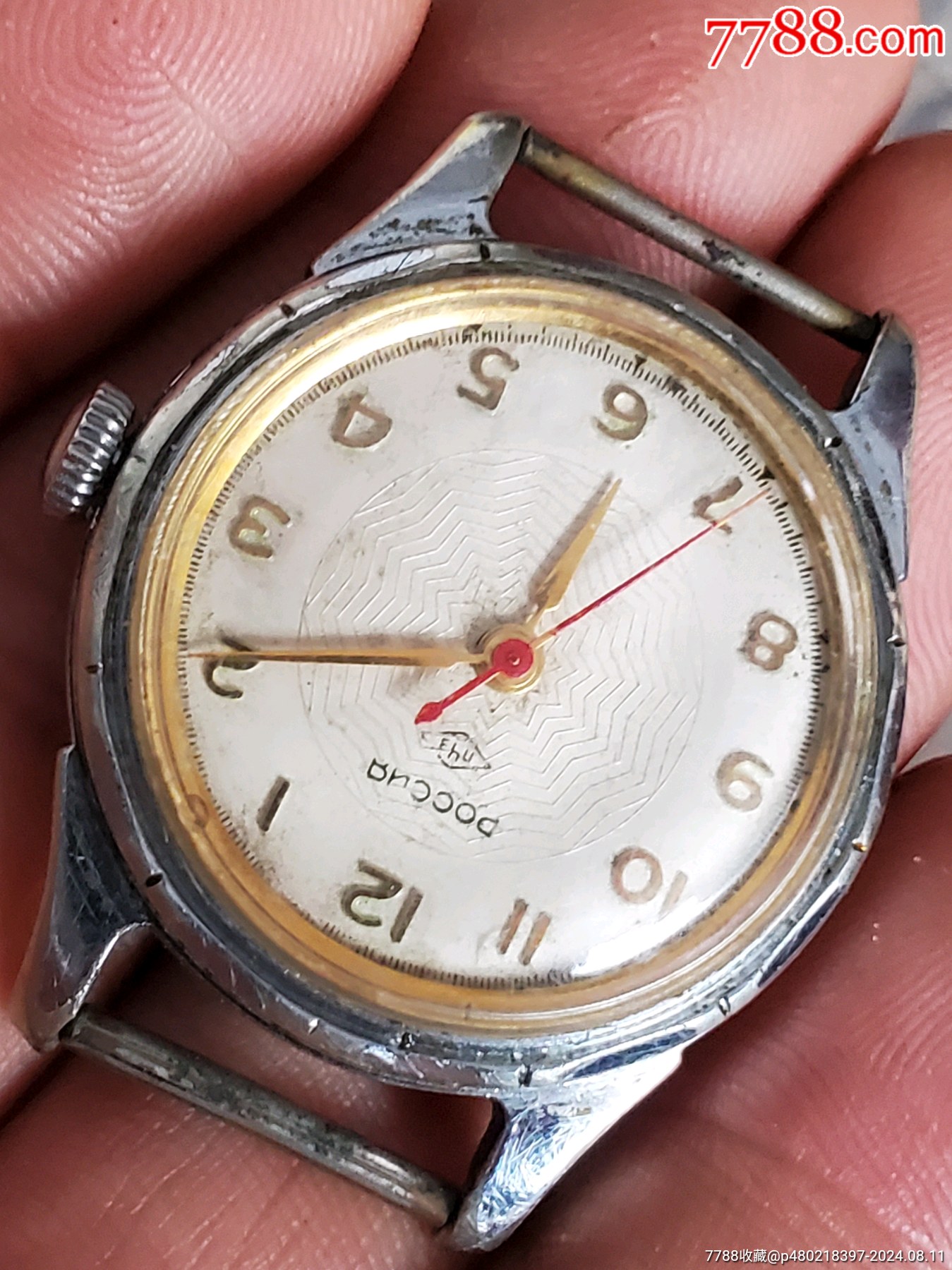 苏联原装古董表