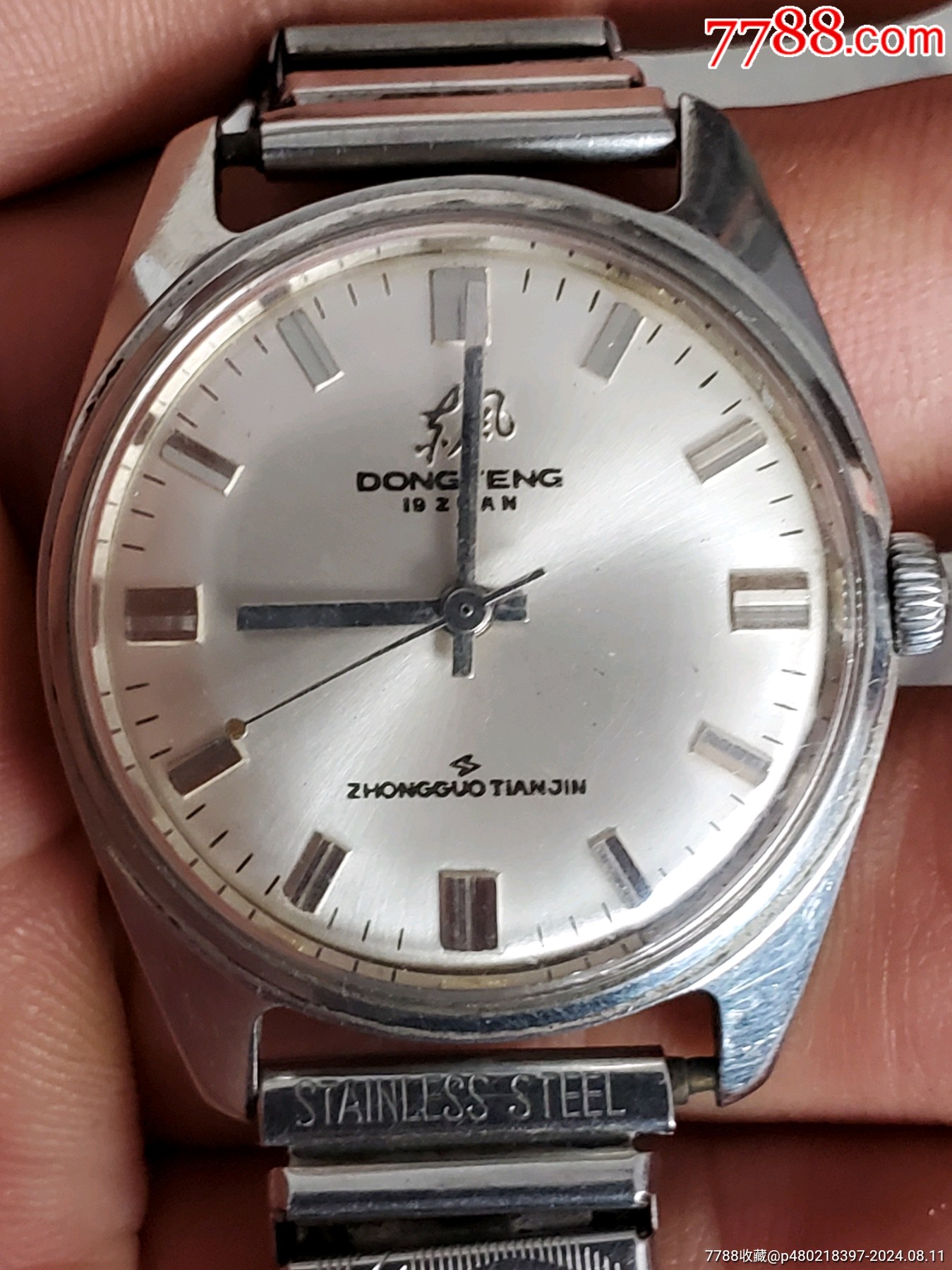 国货精品东风古董表