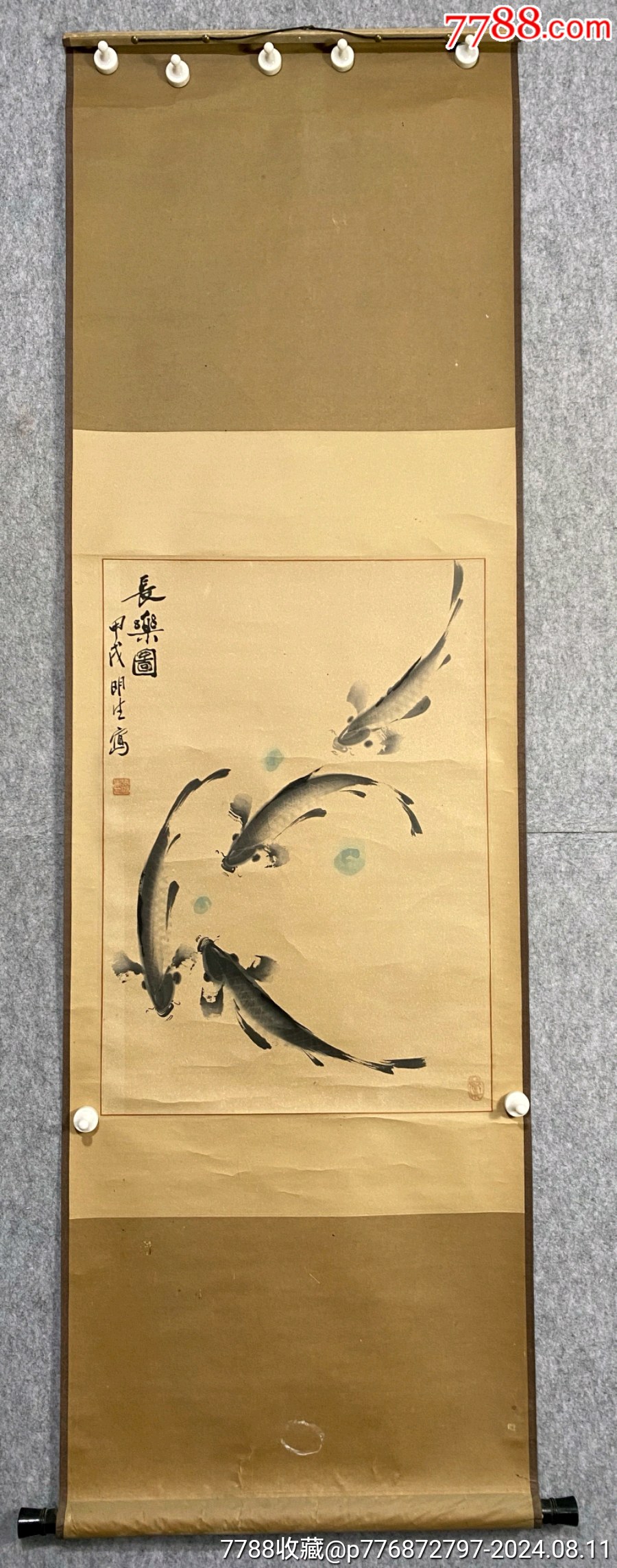 四川著名畫家張明生作品，宜賓美協(xié)主席，大漏，尺寸68/48_價格399元_第1張_