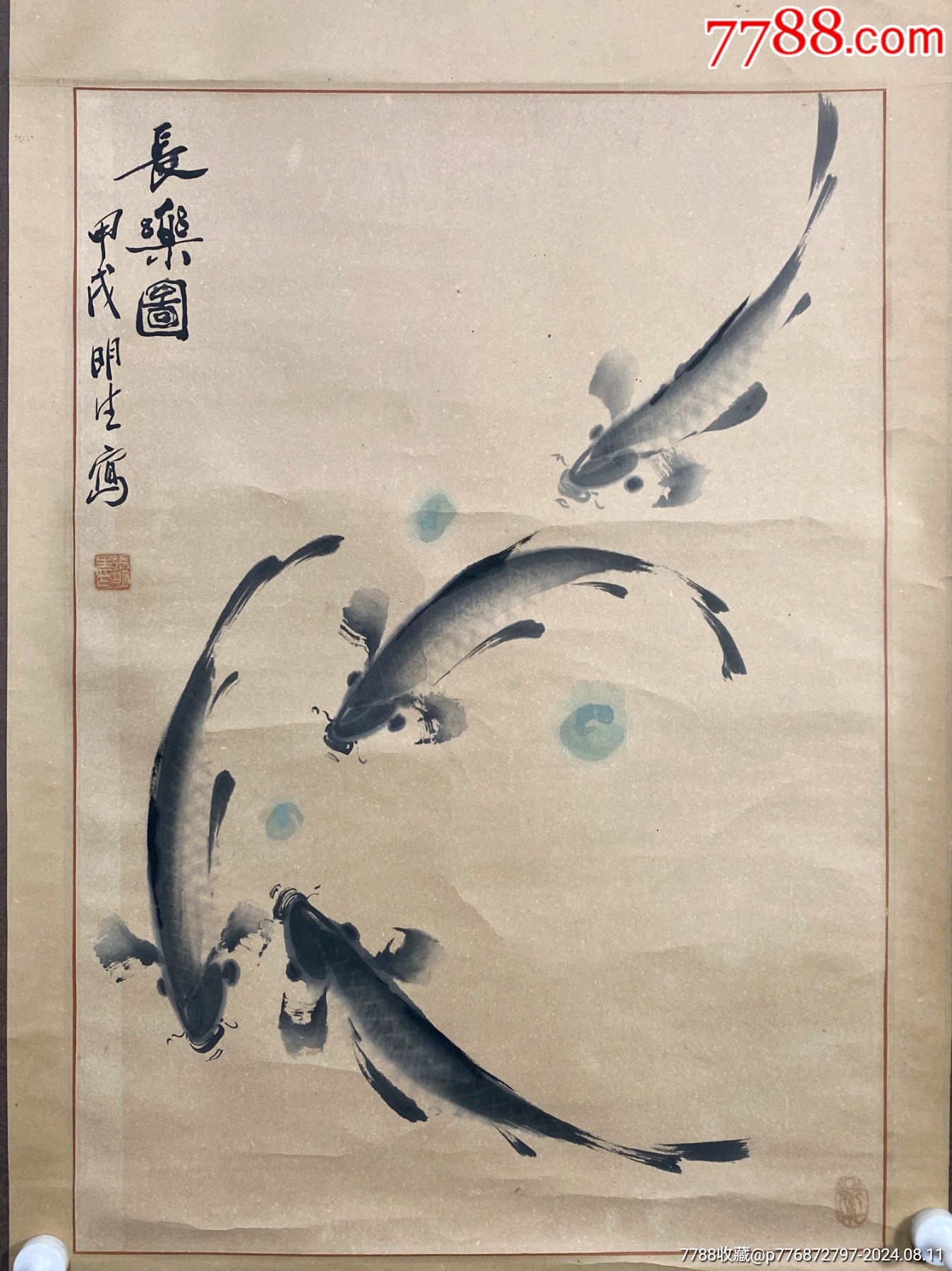 四川著名畫家張明生作品，宜賓美協(xié)主席，大漏，尺寸68/48_價格399元_第2張_