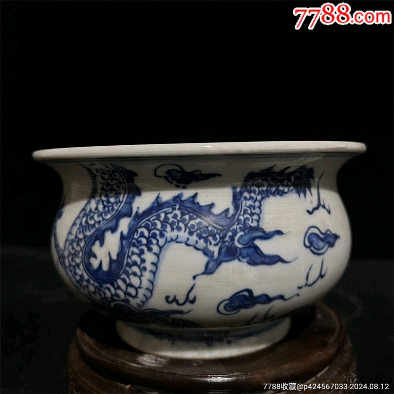 com)>首页>大众加价>水盂/砚滴>清末龙纹水洗水盂精品_价格185元【聚