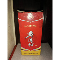 幸福郎酒图片