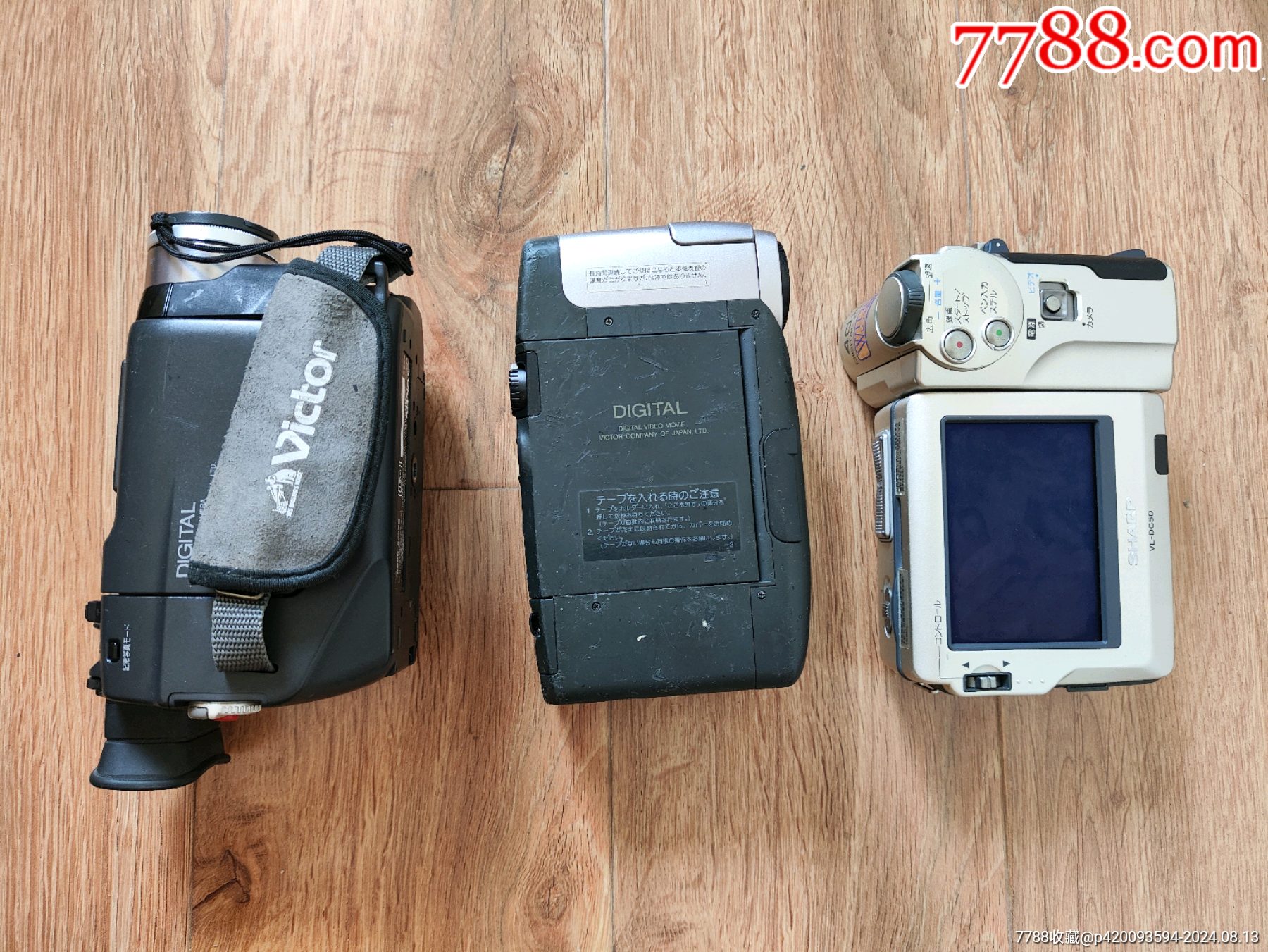 victor夏普摄像机录像机