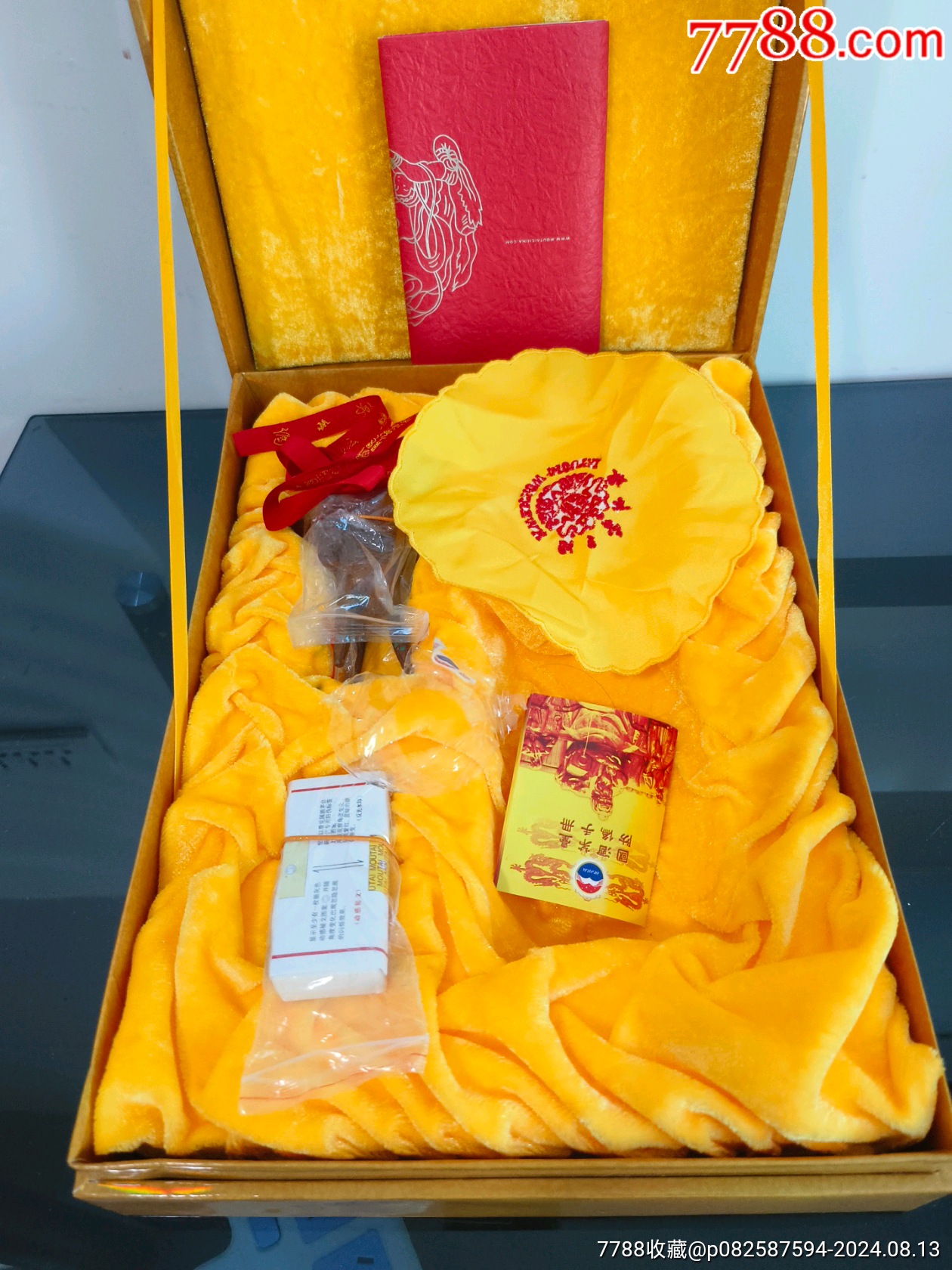 贵州茅台30年空盒子_瓶安福空酒瓶【7788商城__七七八