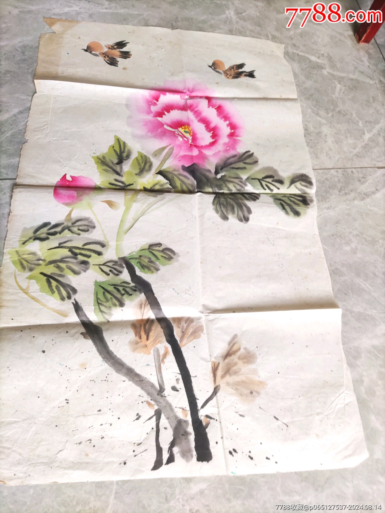 画作一副2_价格8元_第1张