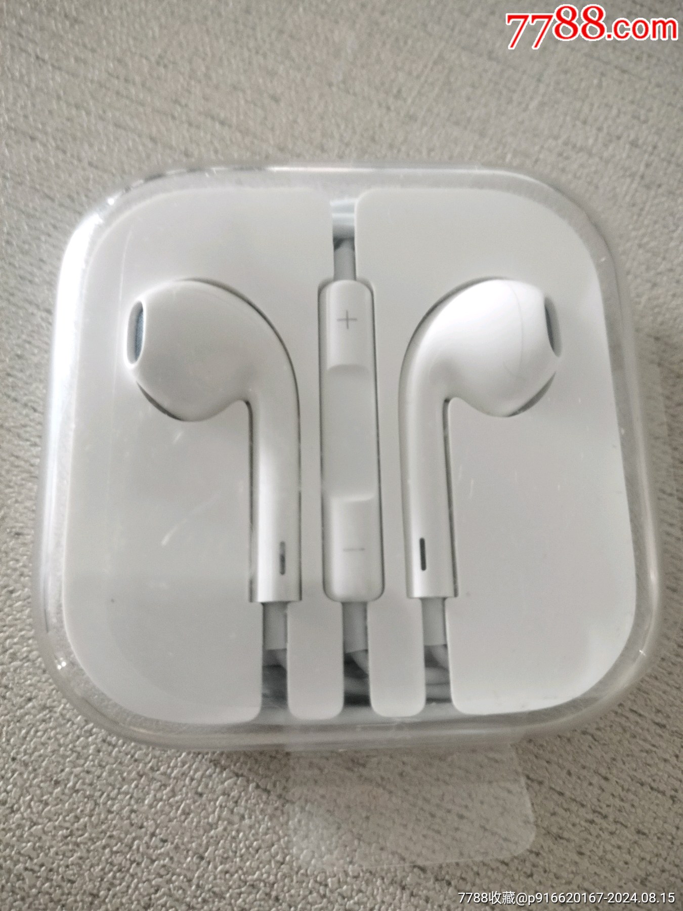 苹果耳机