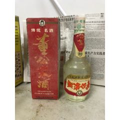 90年初山东博兴具出品49度《董公家酒》