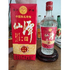 仙潭酒 鸿运图片