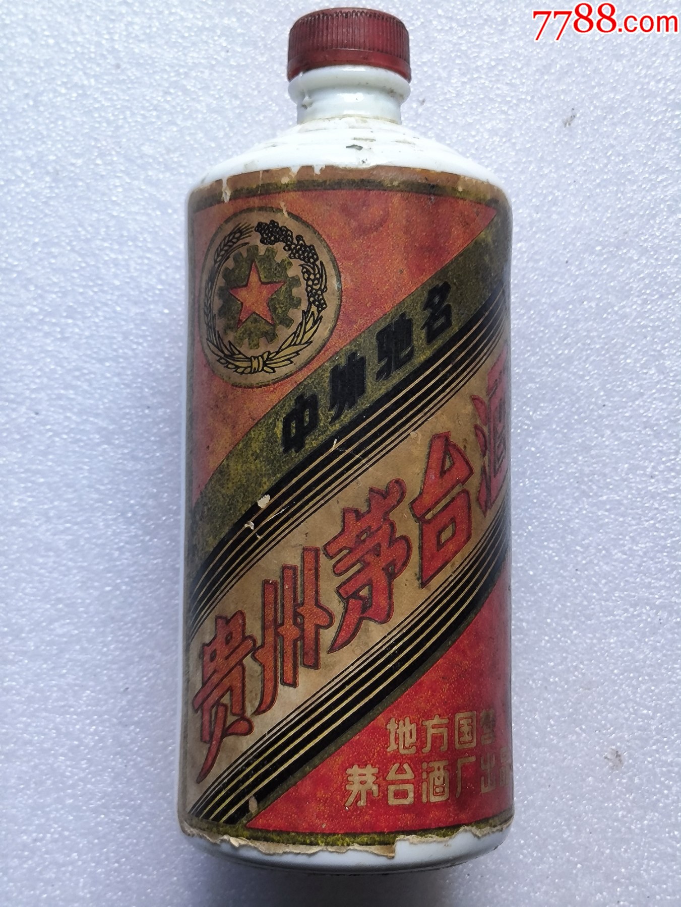 最早茅台酒包装图片图片