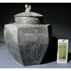 聞德評級：極美品85分--雙喜六角錫罐：帶原蓋(au38716049)_優(yōu)品好店