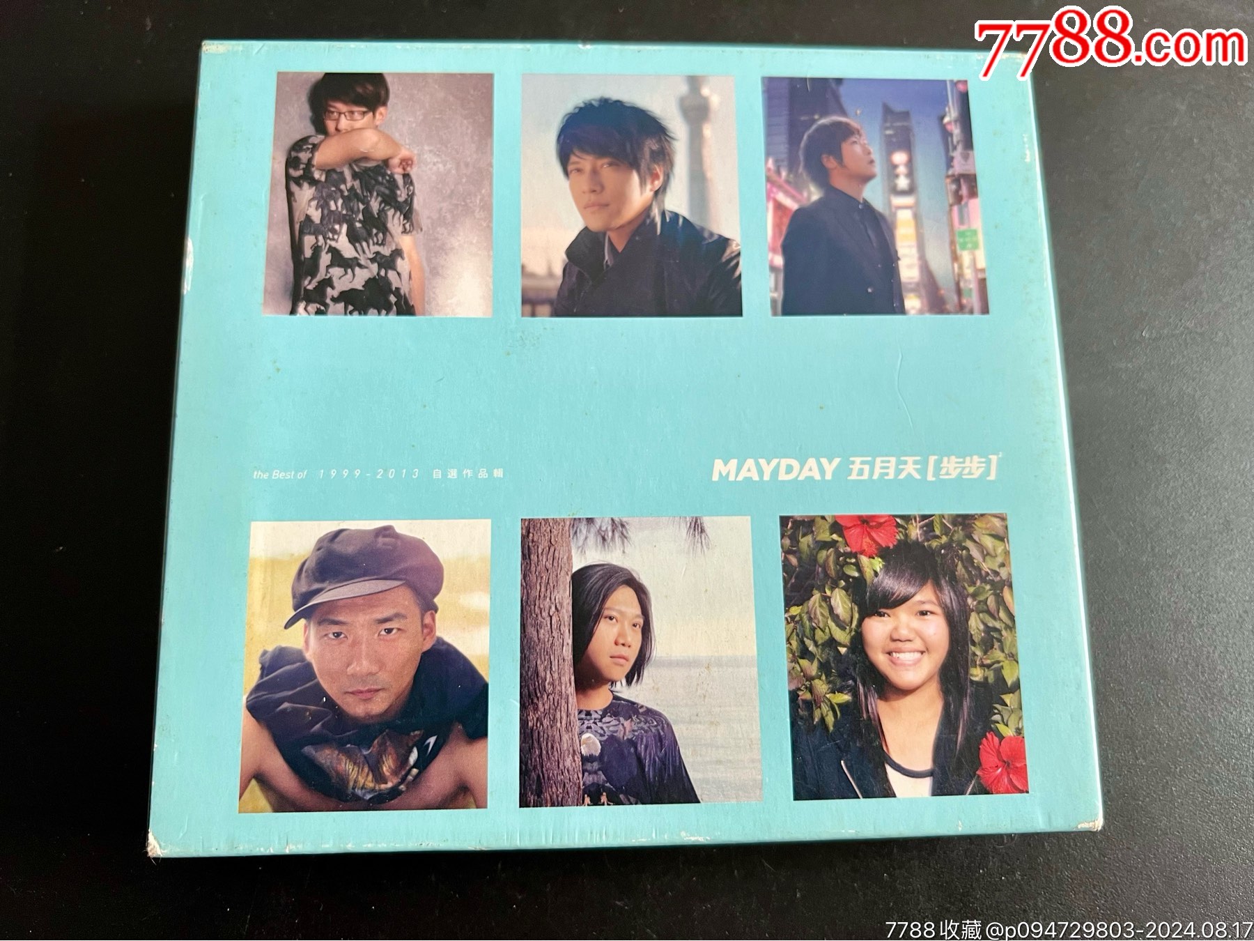 五月天,步步1999-2013作品自选集,台版2CD,盘面干净几丝细痕-价格:60元-au38716817-音乐CD -加价-7788收藏__收藏热线