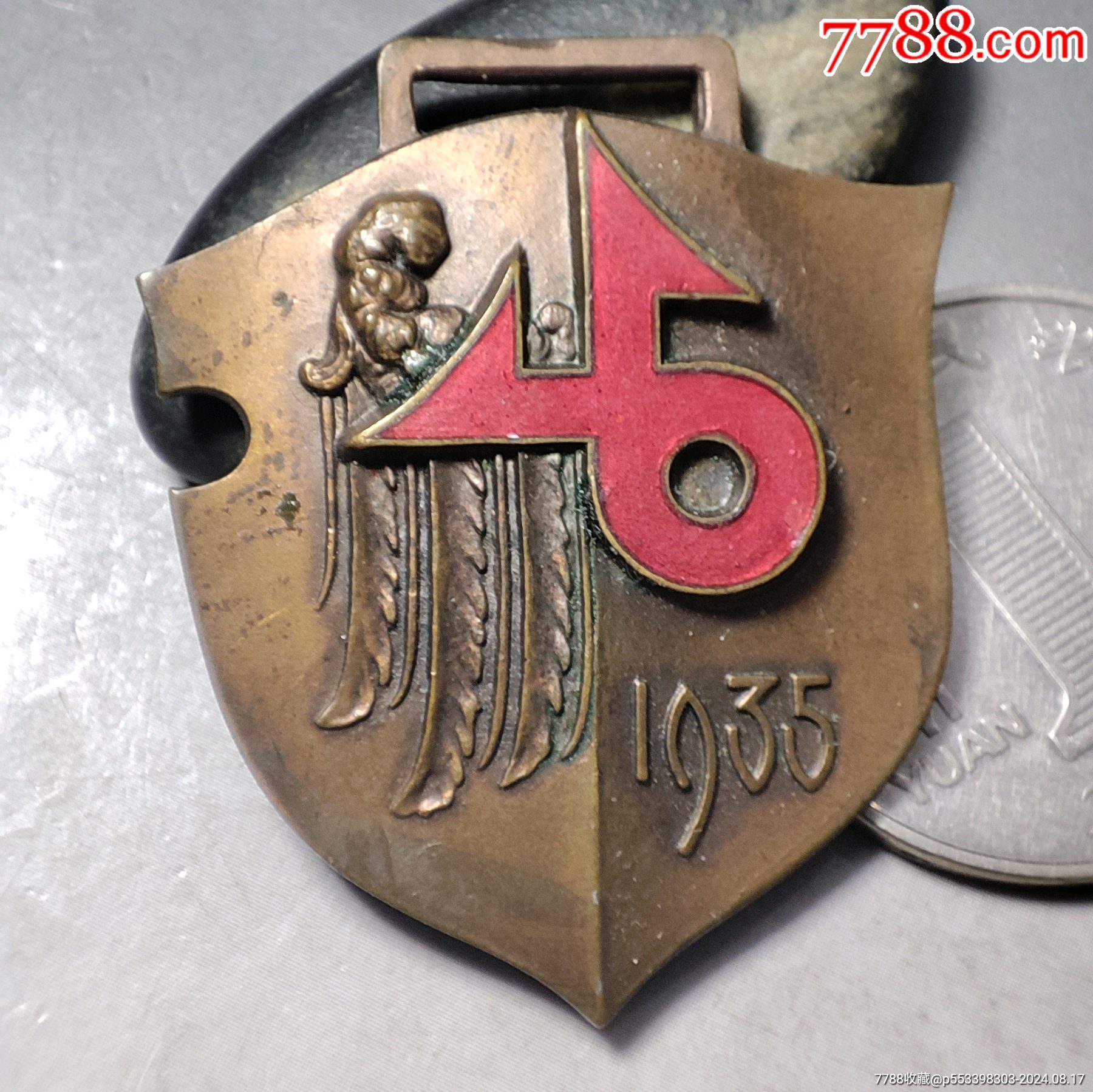 com)>首页>大众加价>体育运动徽章>民国时期1935年日本欧洲远征纪念章