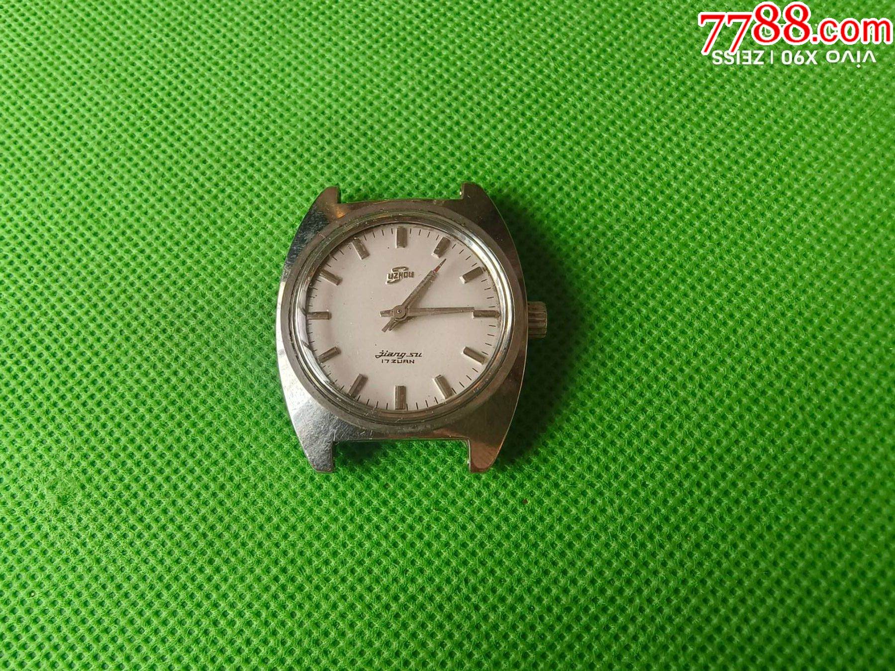 com)>加价>手表/腕表>国产中型手表_价格1元>1799_1349