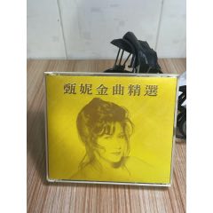 甄妮-金曲精選。2CD。索尼版。96新。(au38721398)_7788收藏__收藏熱線