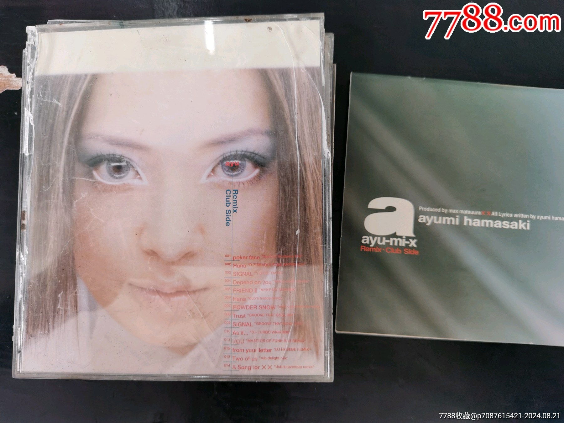 流行天后歌姬滨崎步原版CD无划痕带侧标,脏是在盒子外__【7788收藏__收藏热线】
