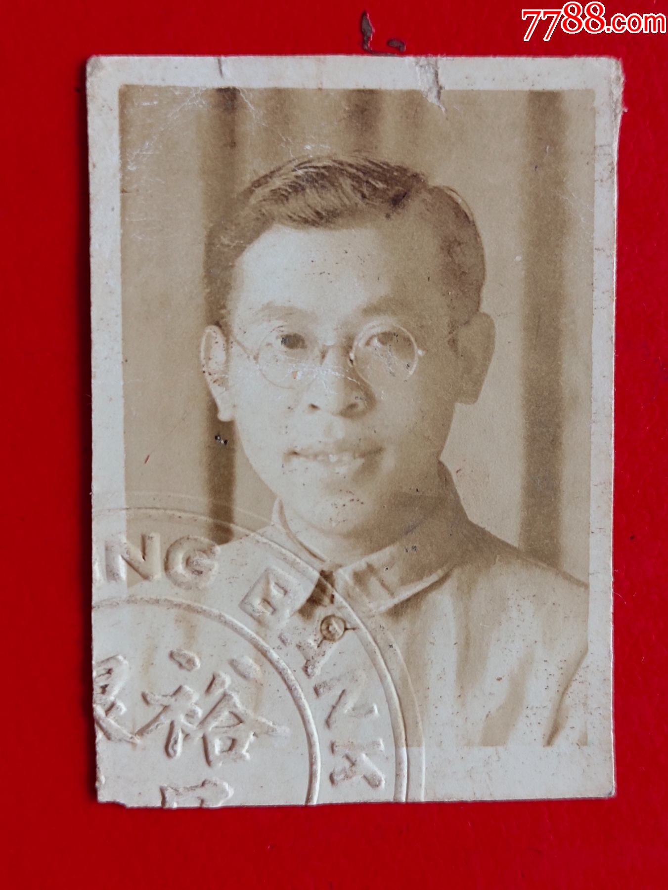 com)>首页>大众加价>老照片>民国男子--姓名用日语片假名标注_价格1元