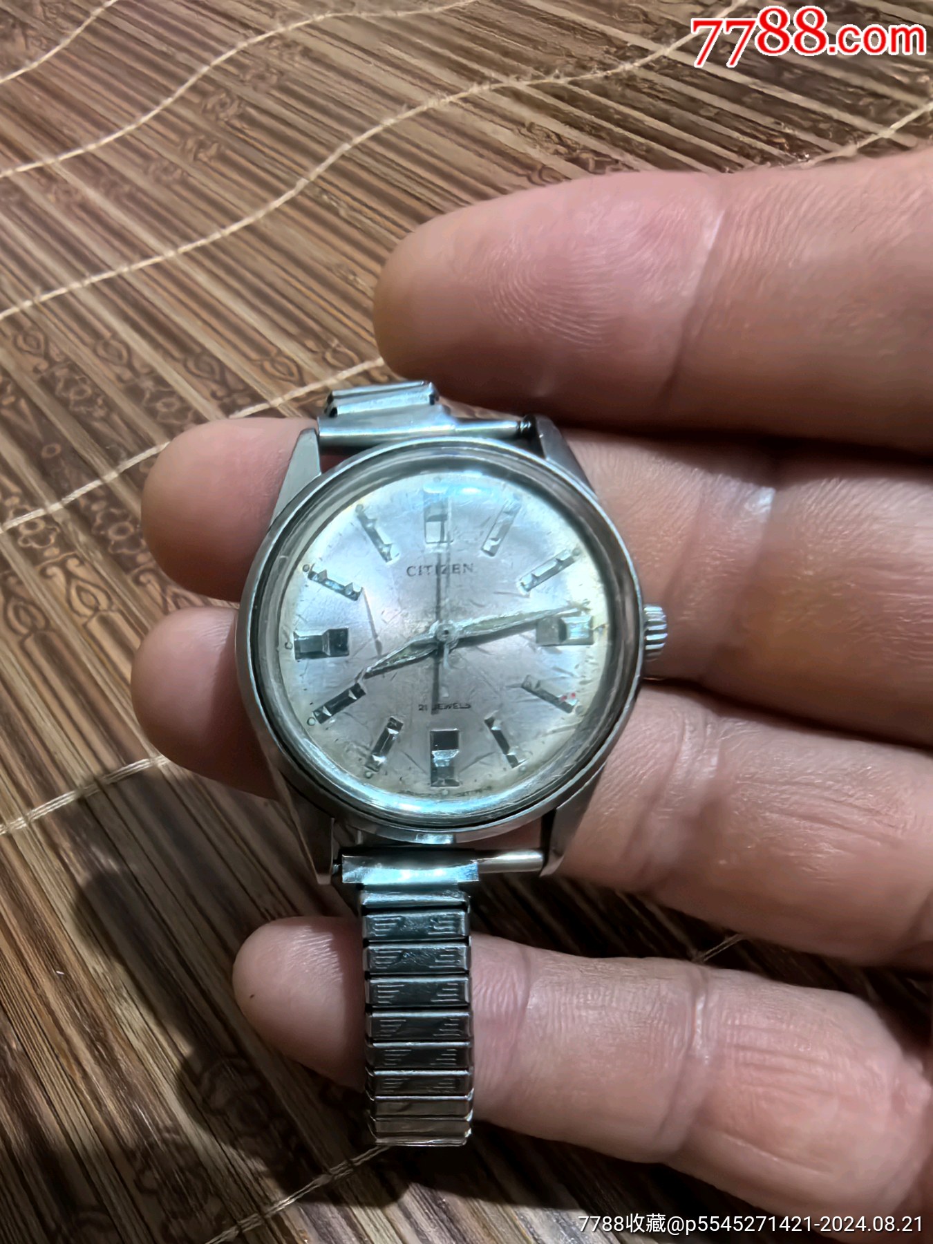 西铁城机械男表-价格:10元-au38759654-手表/腕表 -加价-7788人民币
