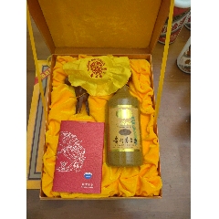 茅臺30年擺件一套品相如圖所見即所得(au38761151)_7788收藏__收藏?zé)峋€